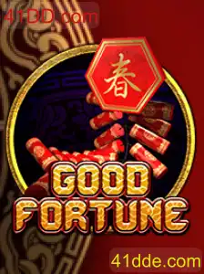 GoodFortune: Um Guia Completo para o Novo Jogo da 41DD.com