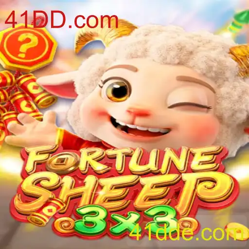 FortuneSheep: Descubra o Fascinante Mundo do Jogo de Estratégia Online