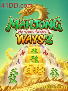 Descobrindo o Fascinante Mundo de MahjongWays2