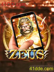 Descubra o Mundo de ZeusM: Um Jogo Estratégico Inovador