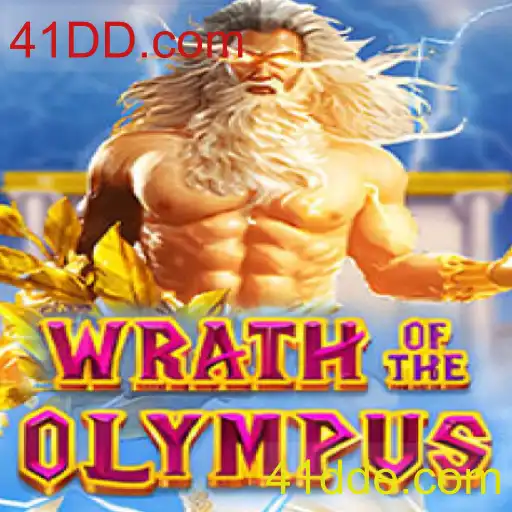 Descubra o Universo de WrathofOlympus: O Desafio dos Deuses